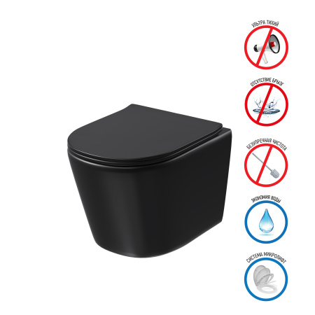 Унитаз подвесной Grossman Торнадо GR-4477BMSQ черный матовый с сиденьем микролифт безободковый смыв торнадо